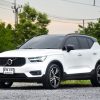 2019 Volvo XC40 2.0 T5 R-Desing AWD AT
