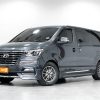 2020 Hyundai H-1 2.5 ELITE