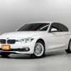 2018 BMW 3 Series 2.0 LUXURY