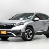 2020 Honda CR-V 2.4 E