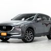 2020 Mazda CX-5 2.0 SP