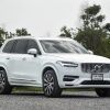 2020 Volvo XC90 T8 Inscription 4WD AT