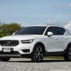2020 Volvo XC40 T5 Inscription 4WD